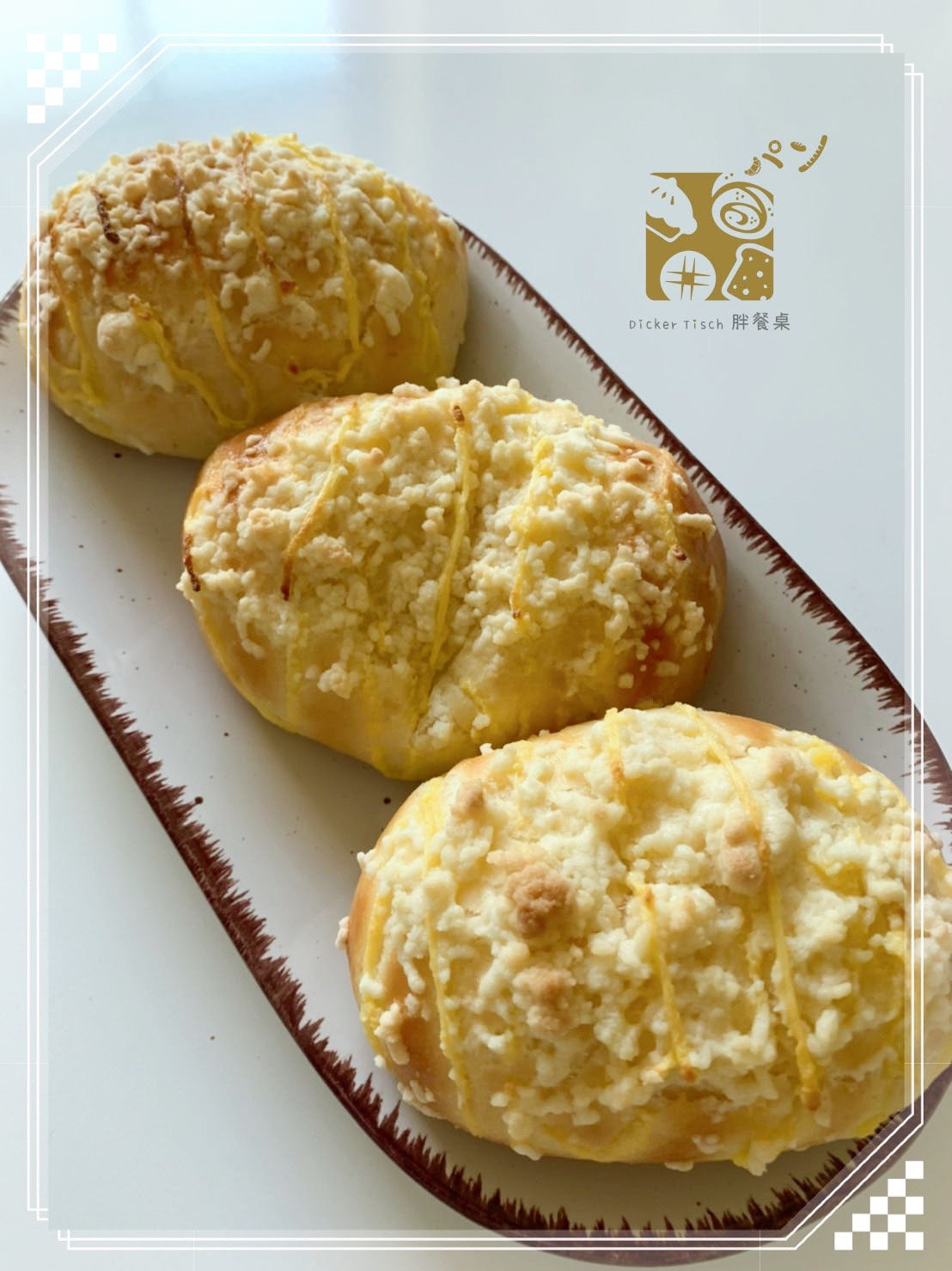 菠蘿系列 Melonpan series 大包裝一組6顆 (1 Big Packung mit 6 Stk) 可選擇店內自取 Instore Pickup/貨運宅配 UPS Express