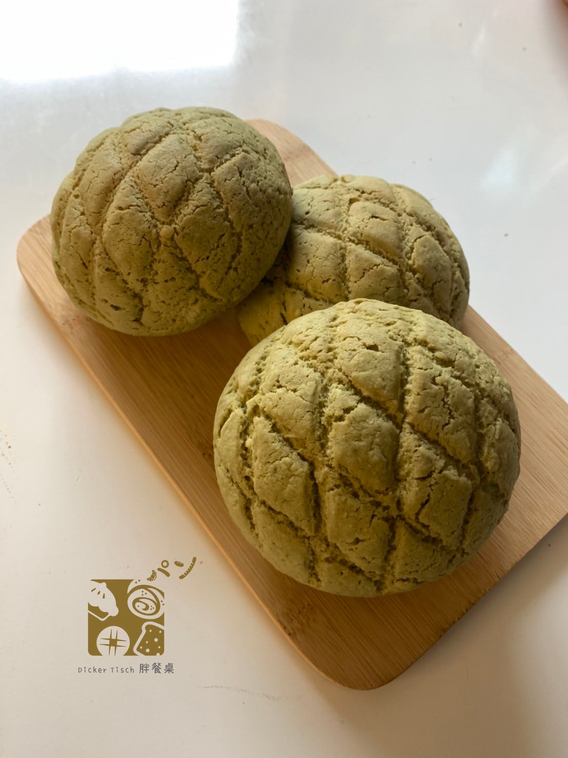 菠蘿系列 Melonpan series 大包裝一組6顆 (1 Big Packung mit 6 Stk) 可選擇店內自取 Instore Pickup/貨運宅配 UPS Express