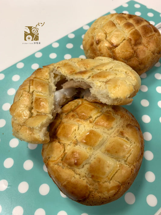 菠蘿系列 Melonpan series 大包裝一組6顆 (1 Big Packung mit 6 Stk) 可選擇店內自取 Instore Pickup/貨運宅配 UPS Express