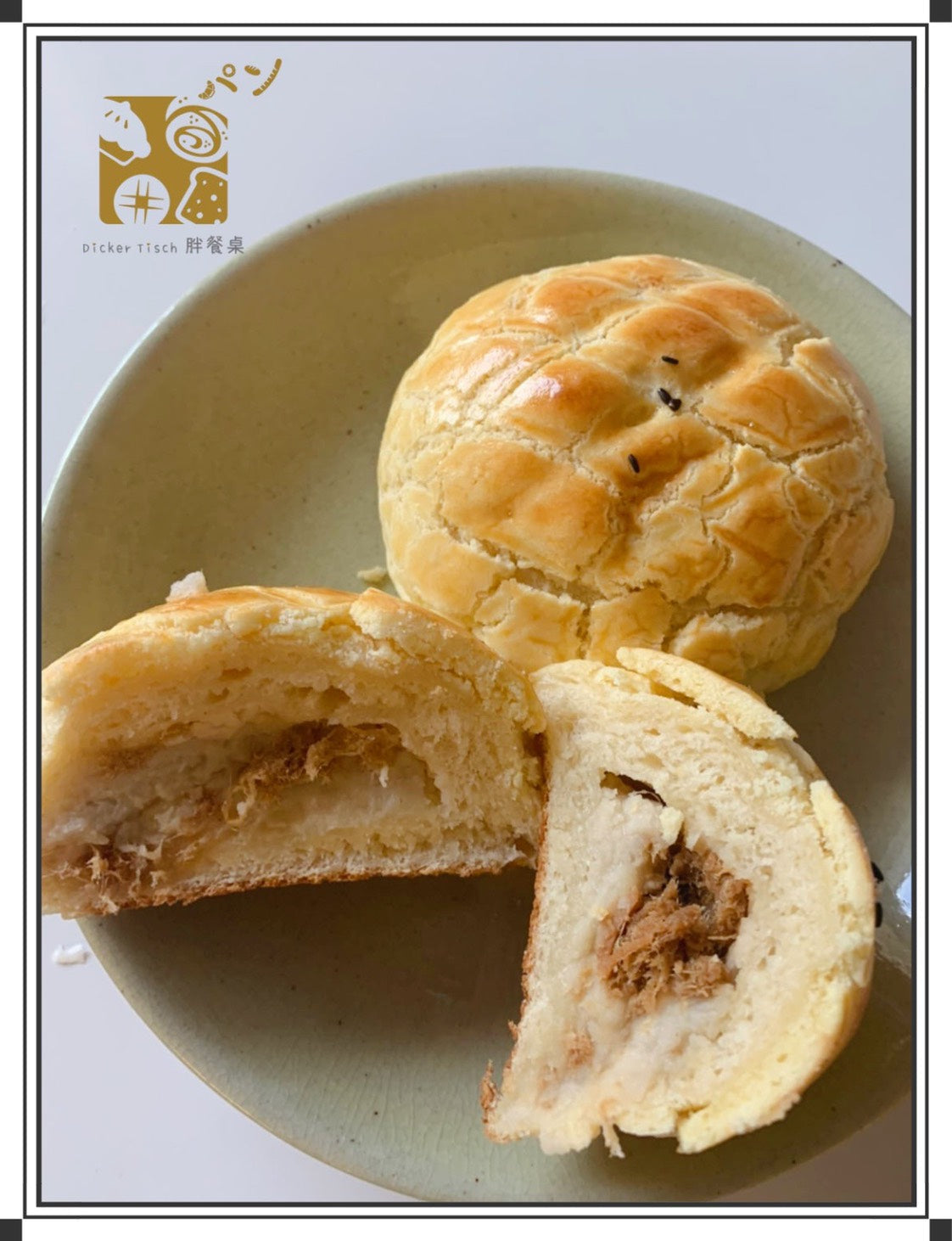 菠蘿系列 Melonpan series 大包裝一組6顆 (1 Big Packung mit 6 Stk) 可選擇店內自取 Instore Pickup/貨運宅配 UPS Express