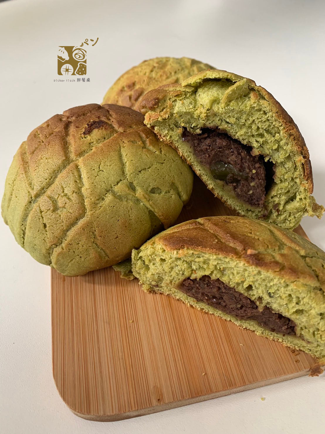 菠蘿系列 Melonpan series 大包裝一組6顆 (1 Big Packung mit 6 Stk) 可選擇店內自取 Instore Pickup/貨運宅配 UPS Express