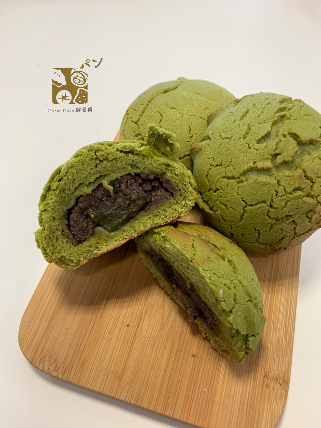菠蘿系列 Melonpan series 大包裝一組6顆 (1 Big Packung mit 6 Stk) 可選擇店內自取 Instore Pickup/貨運宅配 UPS Express
